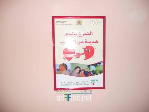 nador0814