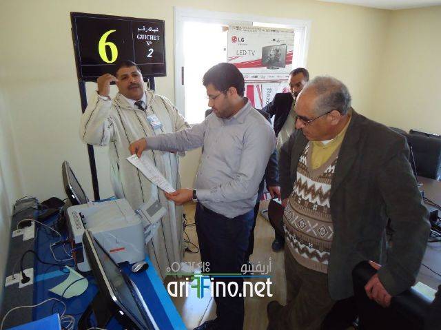 nador0972