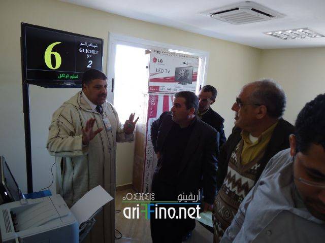 nador0973