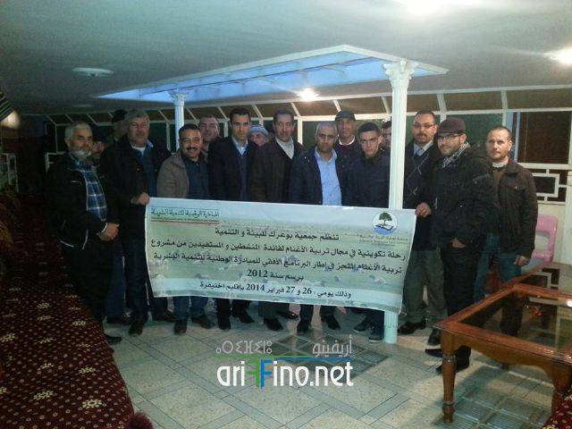 nador1025