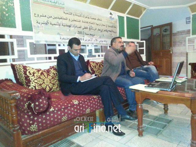 nador1030