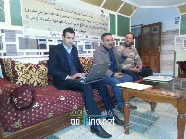 nador1031