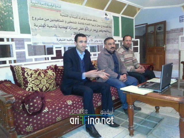 nador1033