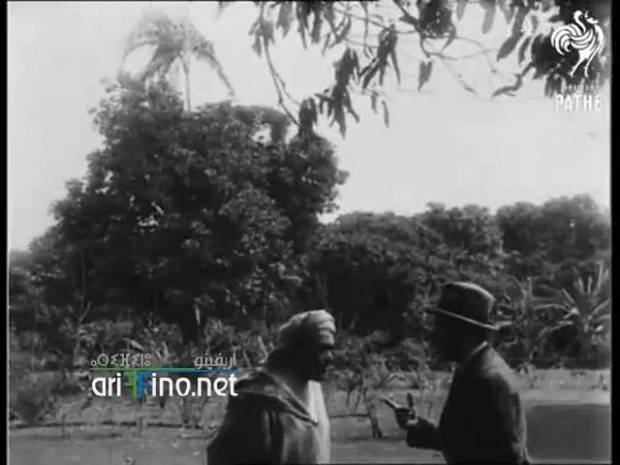 A Warrior In Exile (1927)_20140424135551
