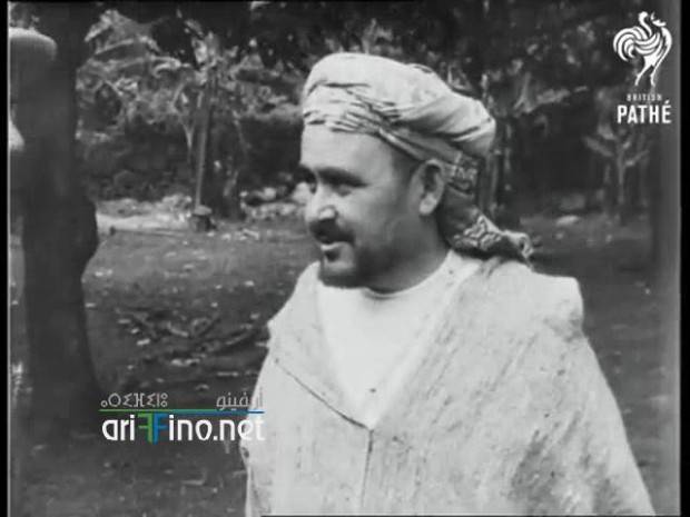 A Warrior In Exile (1927)_20140424135634