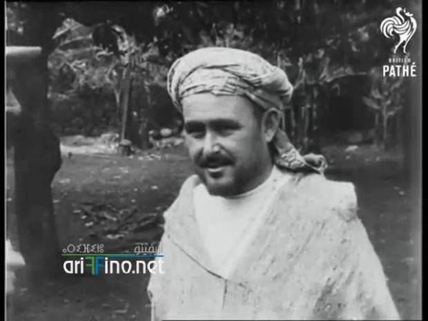 A Warrior In Exile (1927)_20140424135636