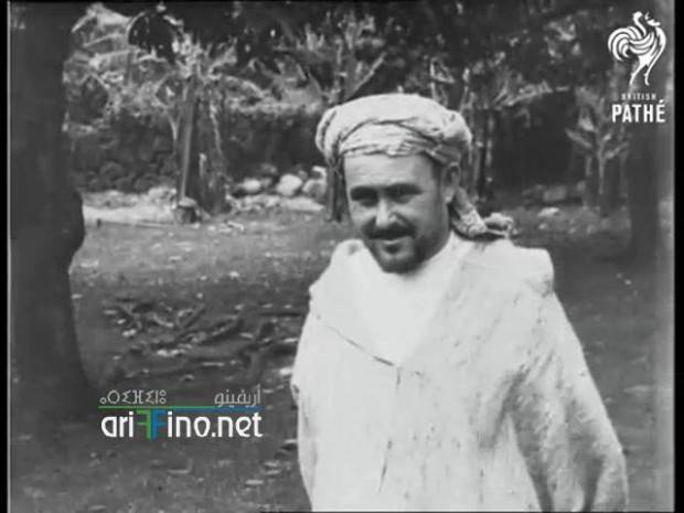 A Warrior In Exile (1927)_20140424135647