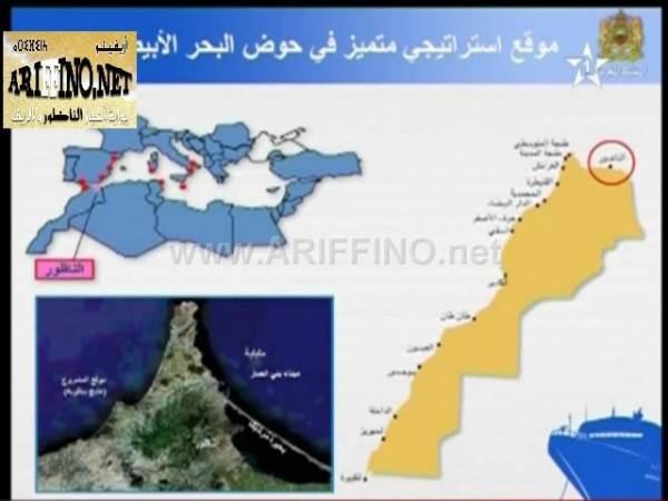 nador-west-med_00151-600x450