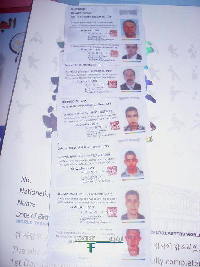 nador0027