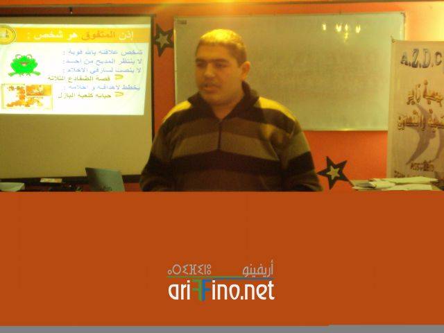 nador0077