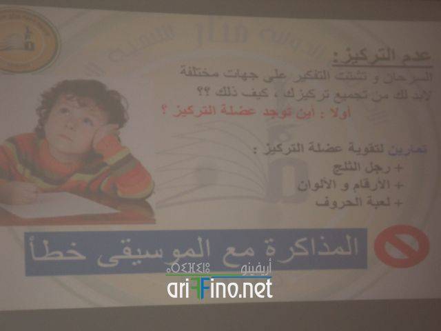 nador0081
