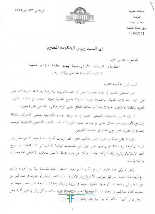 nador0090