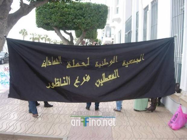 nador0163