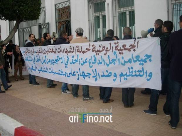 nador0164