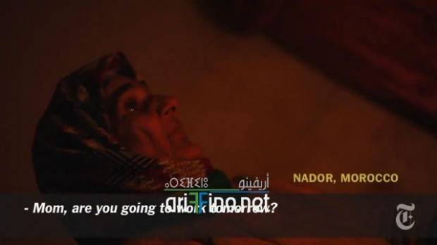nador0197