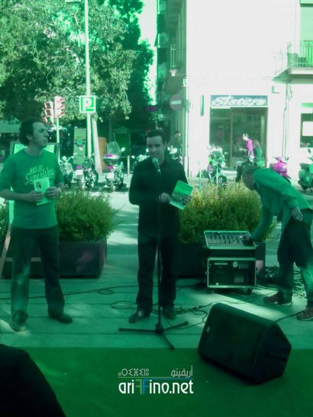 nador0275