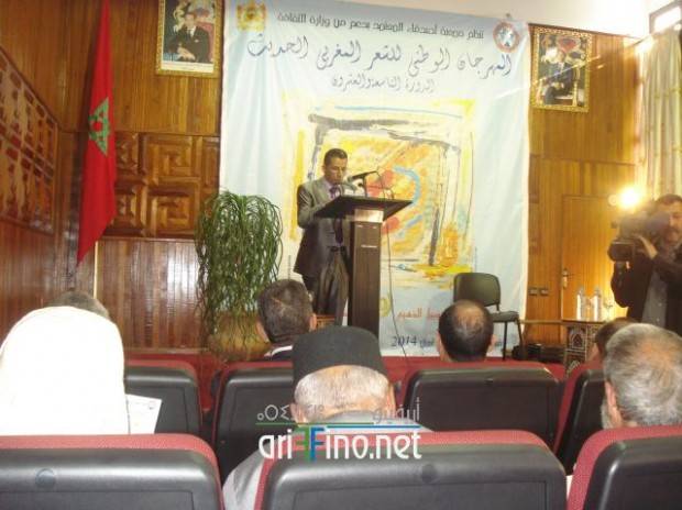 nador0278
