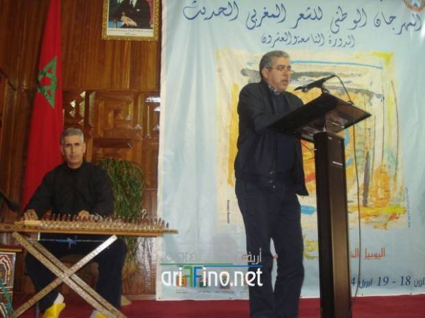 nador0282
