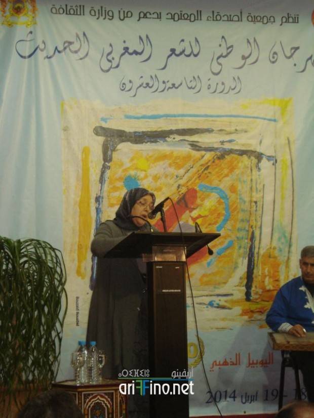 nador0283