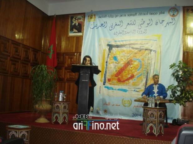 nador0284
