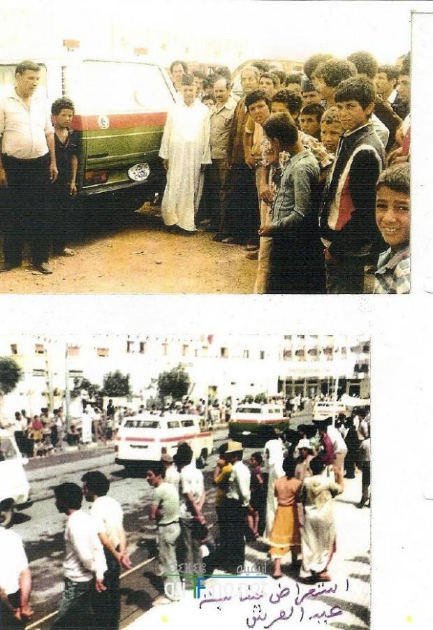 nador0288