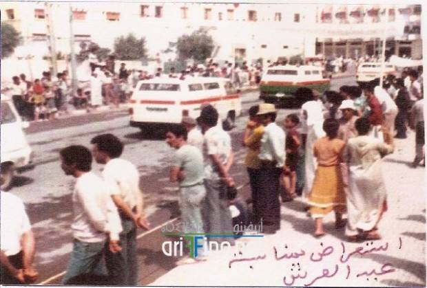 nador0292