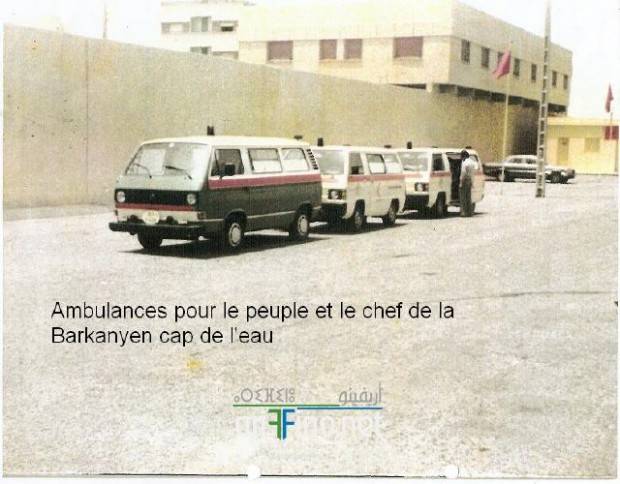 nador0295