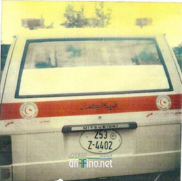 nador0303