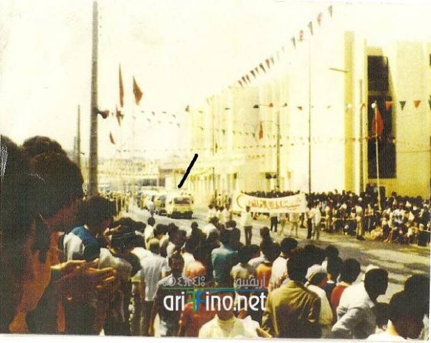 nador0306