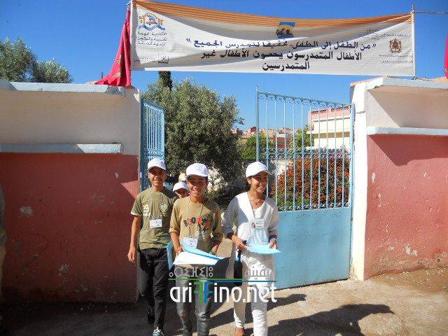 nador0328