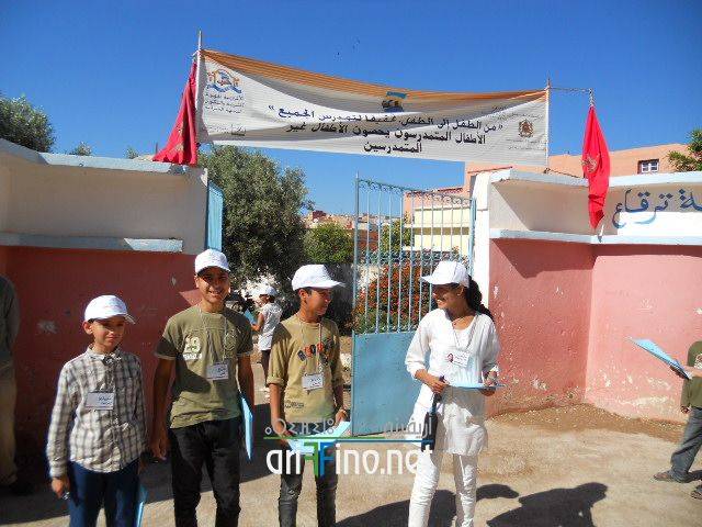nador0329