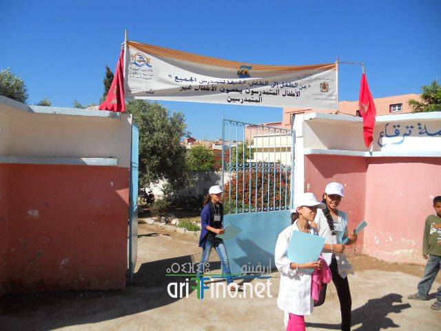 nador0330