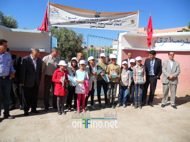 nador0331
