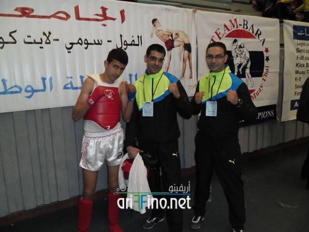 nador0334