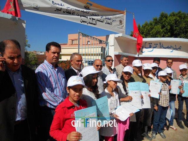 nador0335