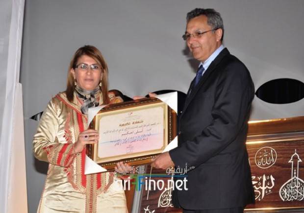 nador0338