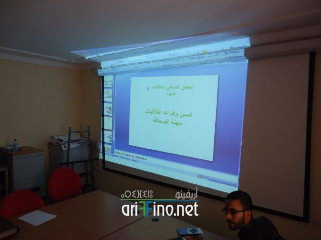 nador0341