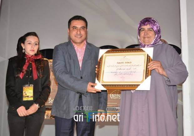 nador0356