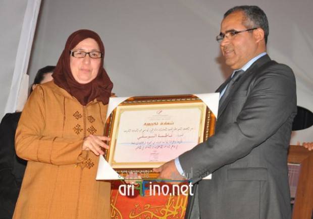 nador0359