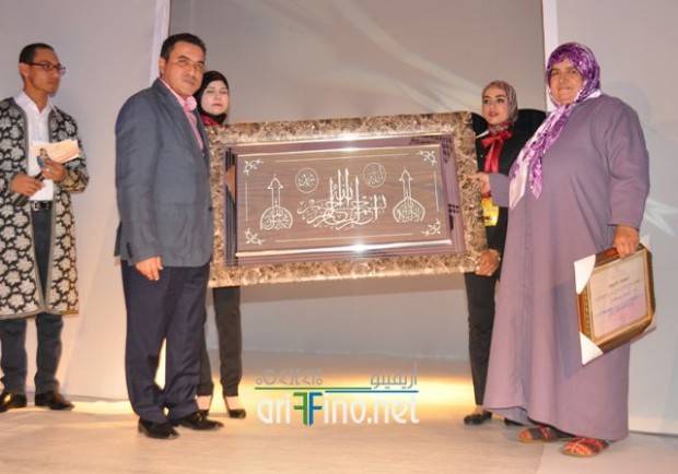 nador0360