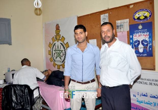 nador0390