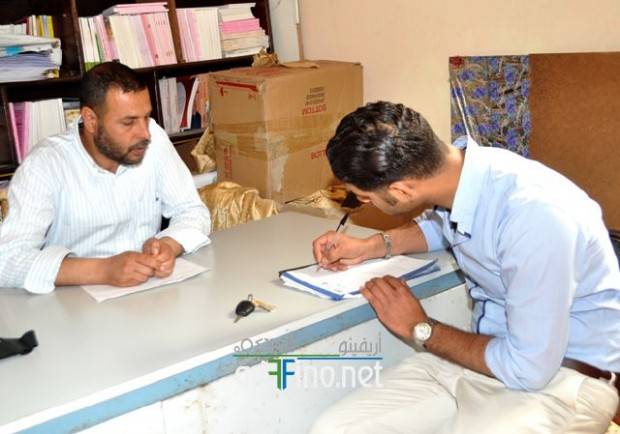 nador0405