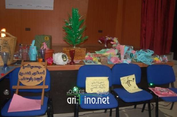 nador0483