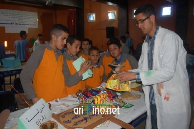 nador0486