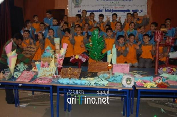 nador0491