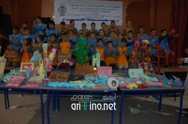 nador0492