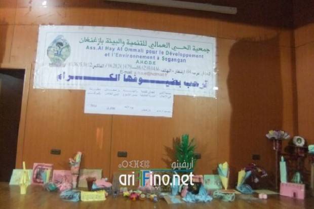 nador0526