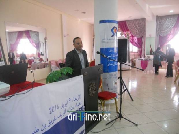 nador0716