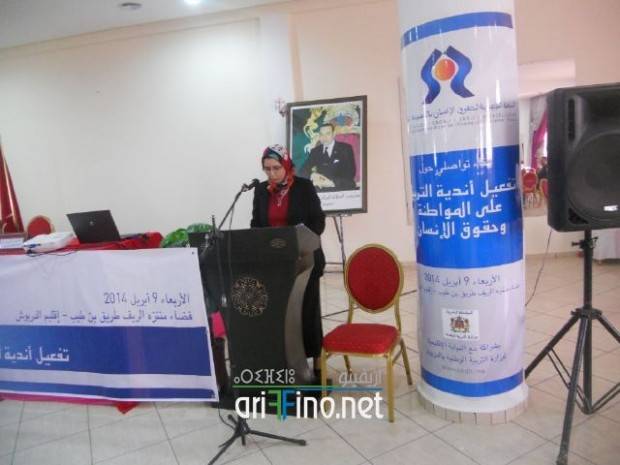 nador0718