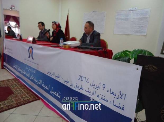 nador0727